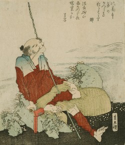 Hokusai 